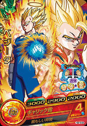 DRAGON BALL HEROES HGD10-04