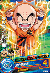 DRAGON BALL HEROES HGD10-11