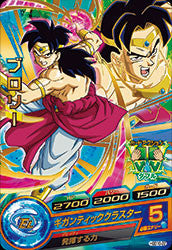 DRAGON BALL HEROES HGD10-22