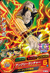 DRAGON BALL HEROES HGD10-27