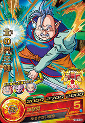 DRAGON BALL HEROES HGD10-29