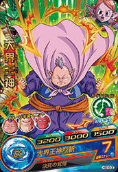 DRAGON BALL HEROES HGD10-32
