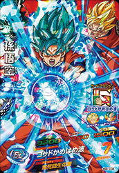 DRAGON BALL HEROES HGD10-34