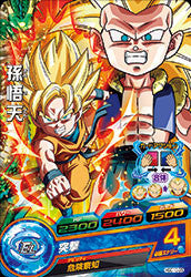 DRAGON BALL HEROES HGD10-35