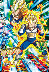 DRAGON BALL HEROES HGD10-36