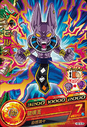DRAGON BALL HEROES HGD10-38