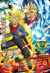 DRAGON BALL HEROES HGD10-42
