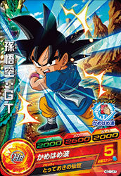 DRAGON BALL HEROES HGD10-47