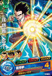 DRAGON BALL HEROES HGD10-48