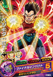 DRAGON BALL HEROES HGD10-50