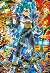 DRAGON BALL HEROES HGD2-22