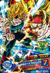 DRAGON BALL HEROES HGD2-28