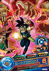 DRAGON BALL HEROES HGD3-07