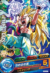 DRAGON BALL HEROES HGD3-31