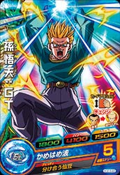 DRAGON BALL HEROES HGD3-49