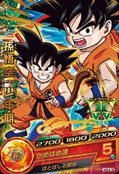 DRAGON BALL HEROES HGD4-09
