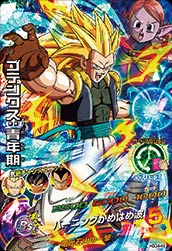 DRAGON BALL HEROES HGD4-49