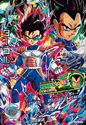 DRAGON BALL HEROES HGD4-SEC2