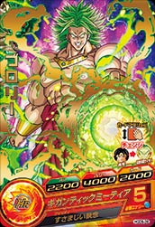 kncard73-1205ランキングデュエル2021 D-HERO B100-D kncard73-1205ランキングデュエル2021 D-HERO B100-D Dragon