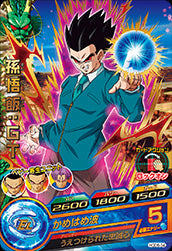 DRAGON BALL HEROES HGD6-34