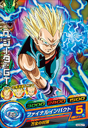 DRAGON BALL HEROES HGD6-37