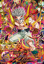 DRAGON BALL HEROES HGD6-56