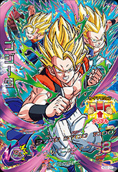 DRAGON BALL HEROES HGD6-CP2