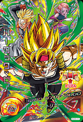 DRAGON BALL HEROES HGD6-CP3