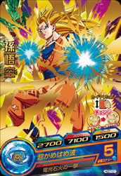 DRAGON BALL HEROES HGD7-01