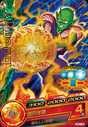 DRAGON BALL HEROES HGD7-05