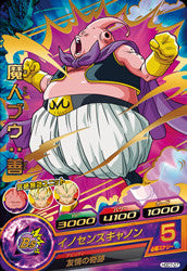 DRAGON BALL HEROES HGD7-07