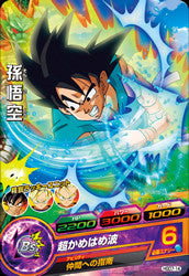 DRAGON BALL HEROES HGD7-14