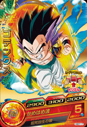 DRAGON BALL HEROES HGD7-17
