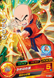 DRAGON BALL HEROES HGD7-18