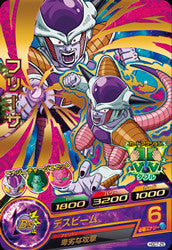 DRAGON BALL HEROES HGD7-25