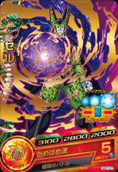 DRAGON BALL HEROES HGD7-27