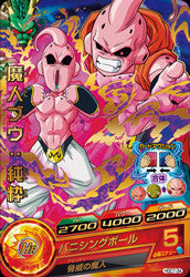 DRAGON BALL HEROES HGD7-34