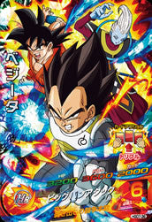 DRAGON BALL HEROES HGD7-36