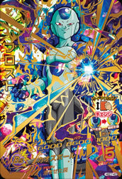 DRAGON BALL HEROES HGD7-43