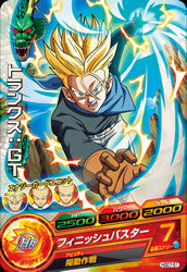 DRAGON BALL HEROES HGD7-51