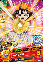 DRAGON BALL HEROES HGD7-52