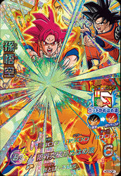 DRAGON BALL HEROES HGD7-CP1