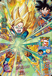 DRAGON BALL HEROES HGD7-CP3