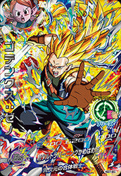 DRAGON BALL HEROES HGD7-SEC1