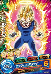 DRAGON BALL HEROES HGD8-04