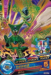 DRAGON BALL HEROES HGD9-27