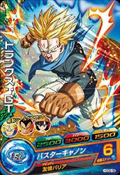 DRAGON BALL HEROES HGD9-48