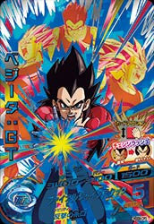 DRAGON BALL HEROES HGD9-CP3