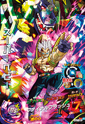 DRAGON BALL HEROES HJ1-55