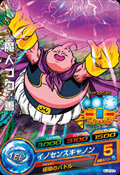 DRAGON BALL HEROES HJ2-07